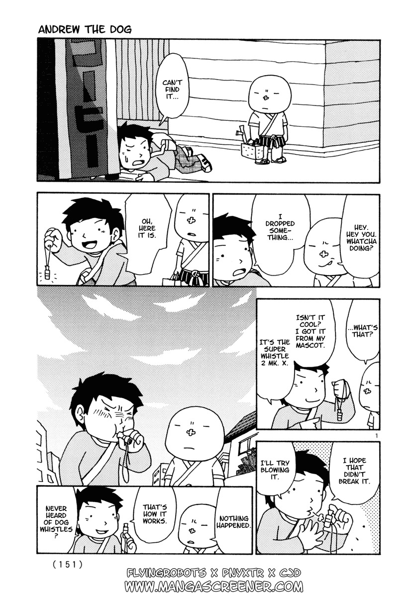 Noramimi Chapter 17 page 1 - Chapter 17: Andrew the Dog