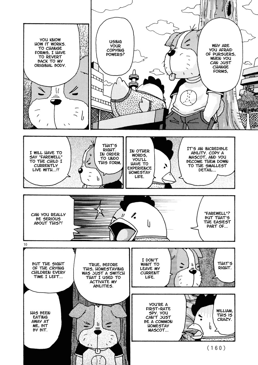 Noramimi Chapter 17 page 10 - Chapter 17: Andrew the Dog