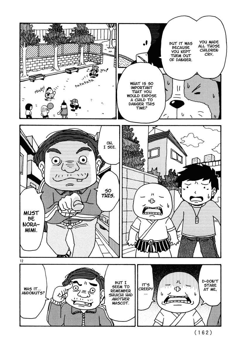 Noramimi Chapter 17 page 12 - Chapter 17: Andrew the Dog