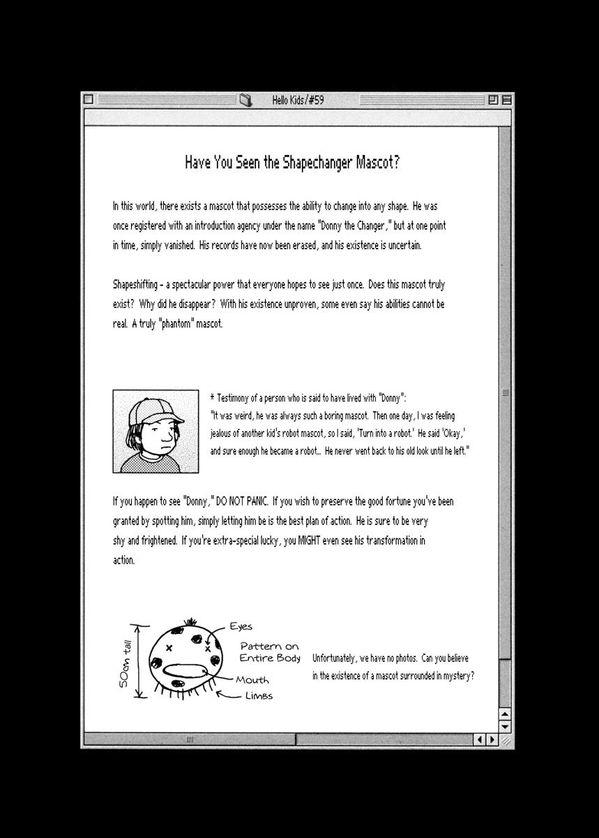 Noramimi Chapter 17 page 19 - Chapter 17: Andrew the Dog