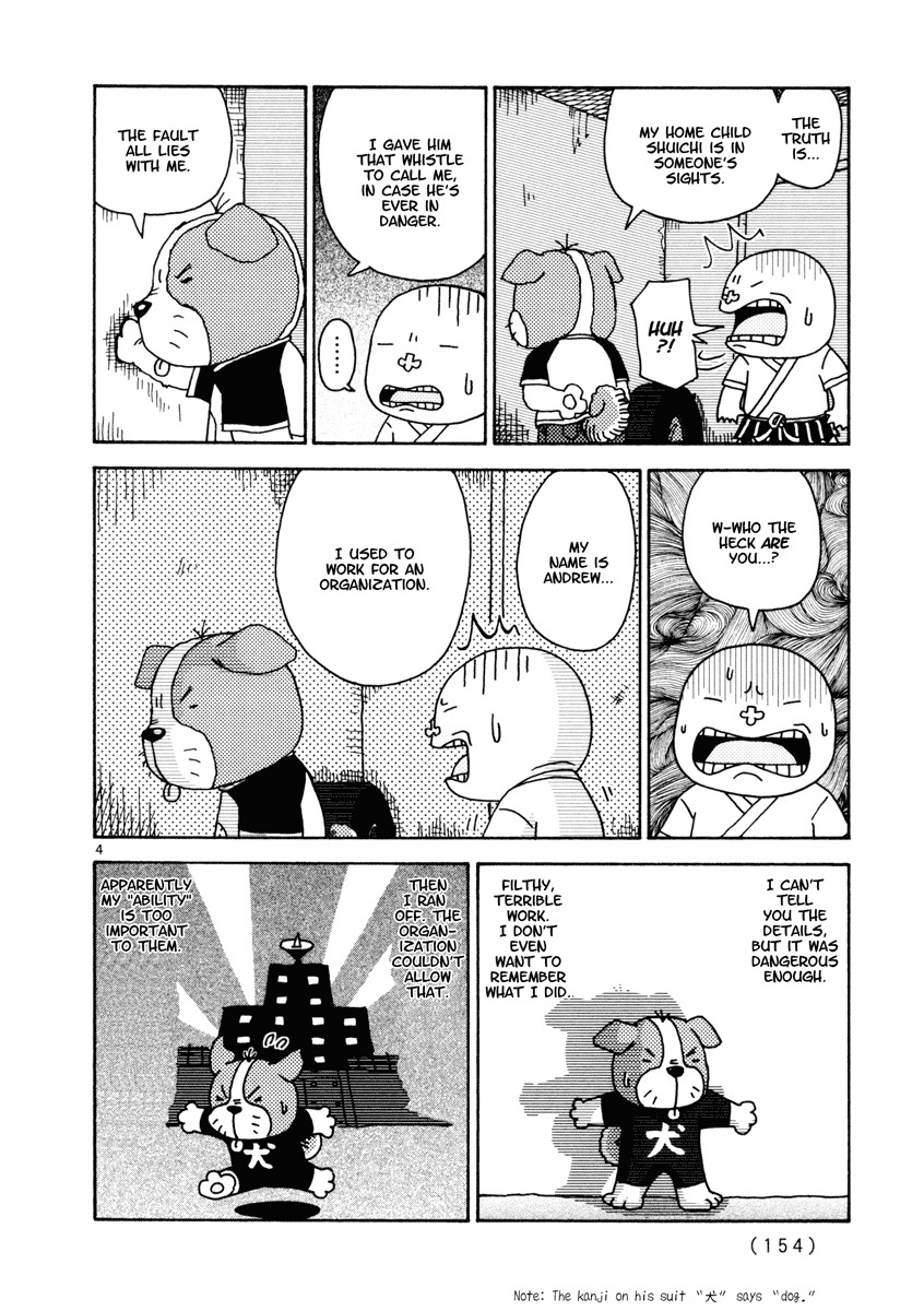 Noramimi Chapter 17 page 4 - Chapter 17: Andrew the Dog