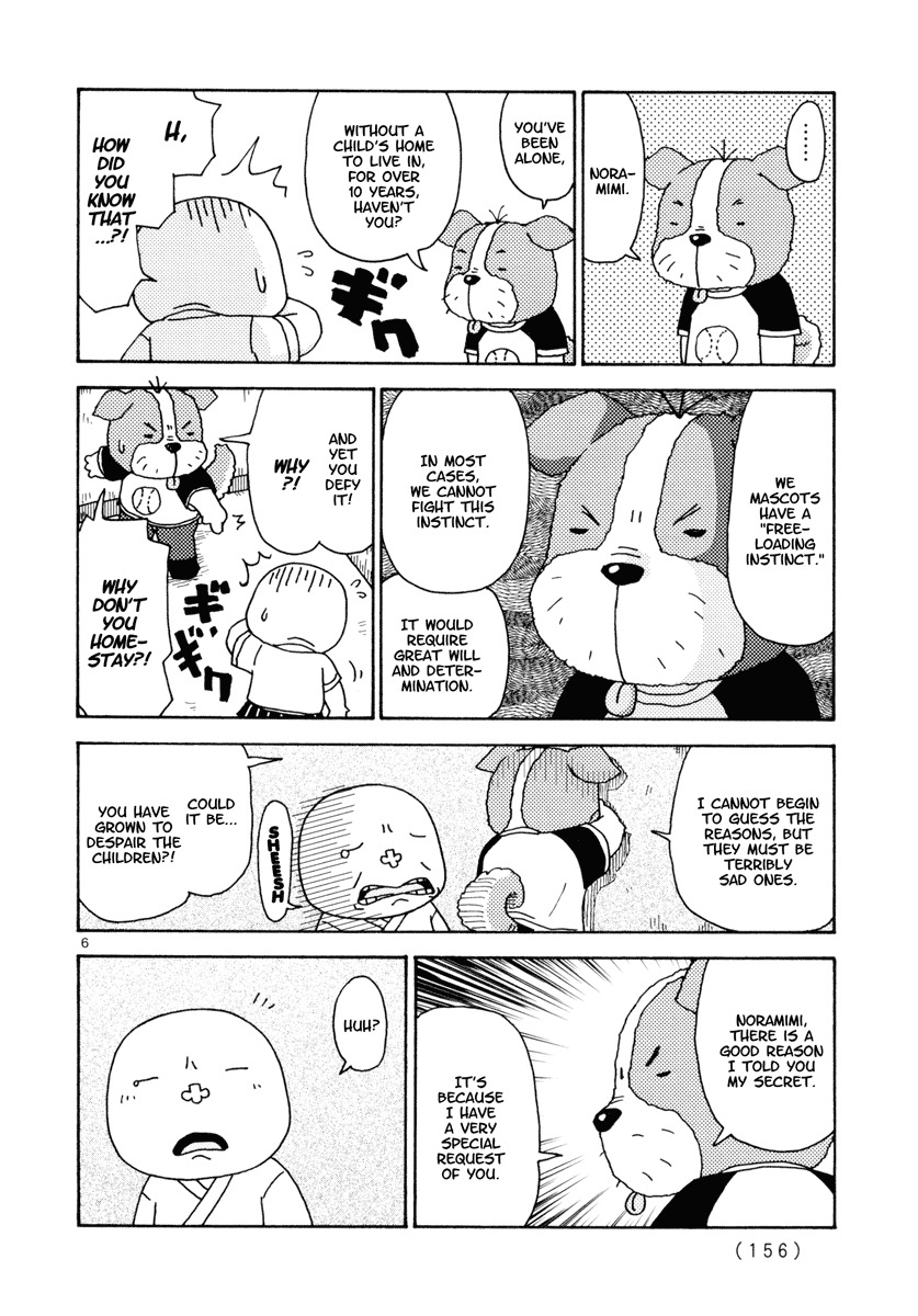 Noramimi Chapter 17 page 6 - Chapter 17: Andrew the Dog