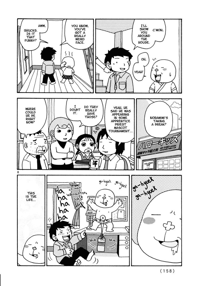 Noramimi Chapter 17 page 8 - Chapter 17: Andrew the Dog