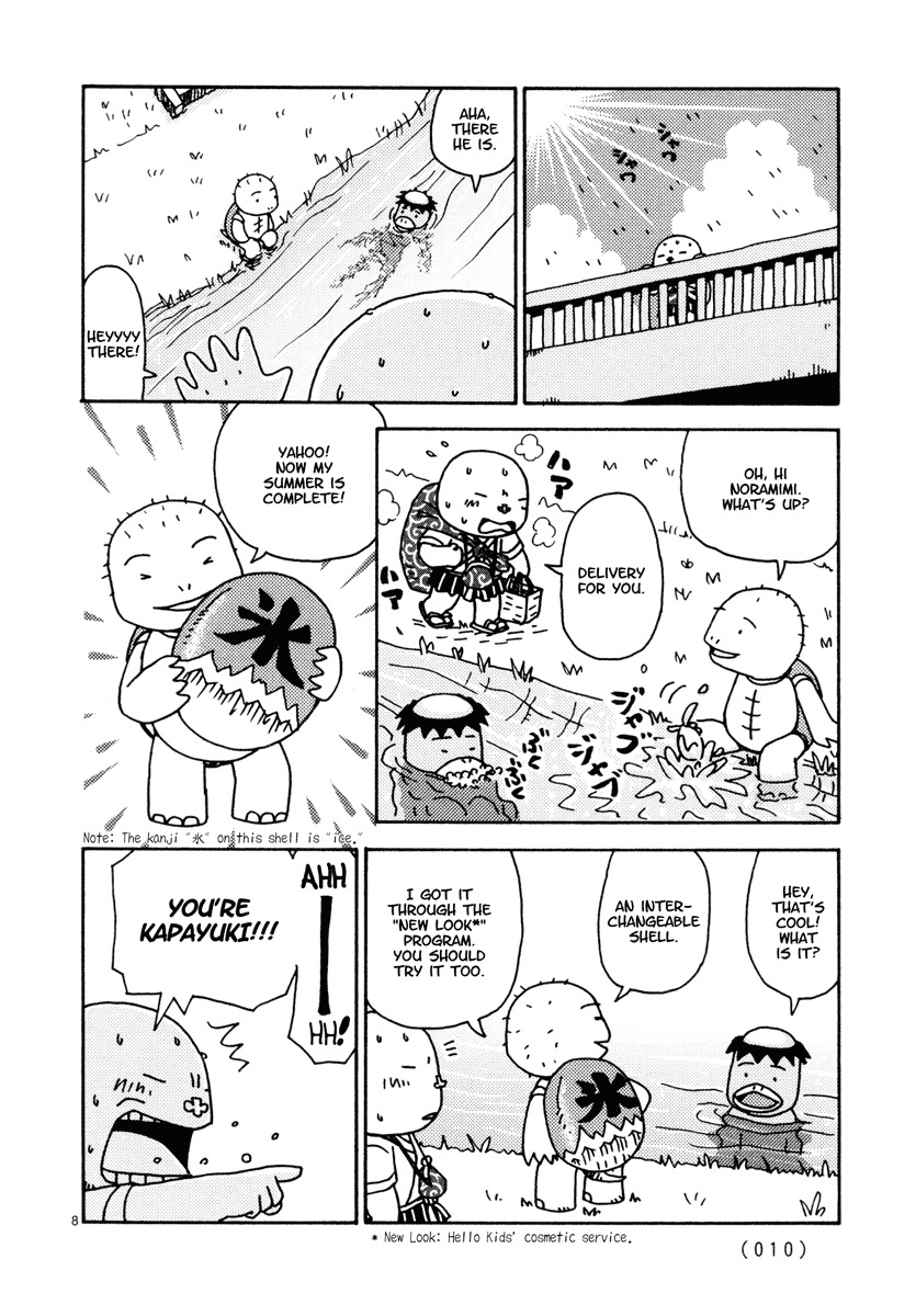 Noramimi Chapter 19 page 11 - Chapter 19: Noramimi Sunshine