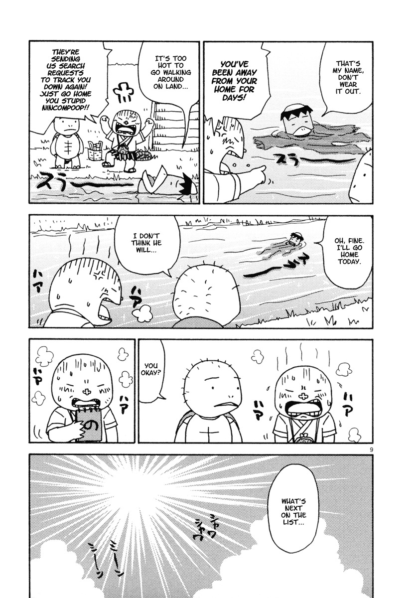 Noramimi Chapter 19 page 12 - Chapter 19: Noramimi Sunshine