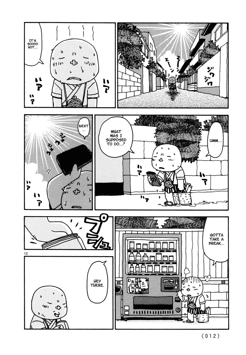 Noramimi Chapter 19 page 13 - Chapter 19: Noramimi Sunshine