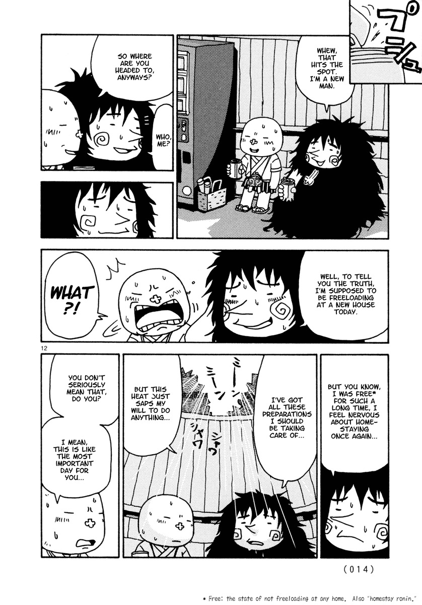 Noramimi Chapter 19 page 15 - Chapter 19: Noramimi Sunshine