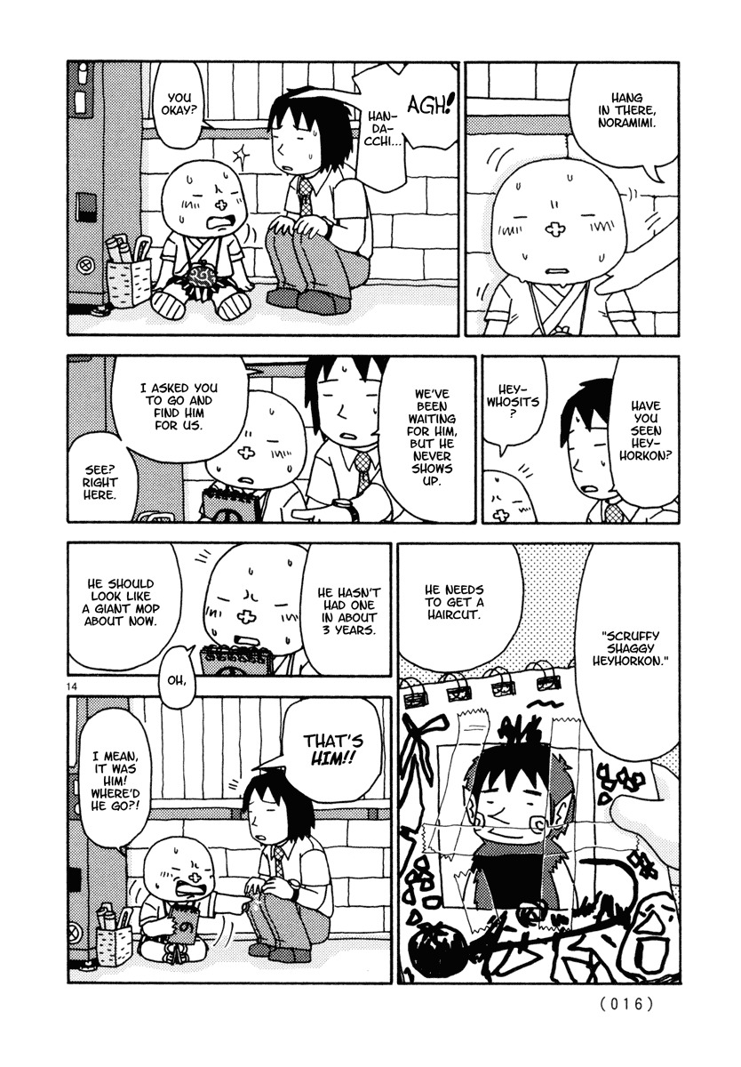 Noramimi Chapter 19 page 17 - Chapter 19: Noramimi Sunshine