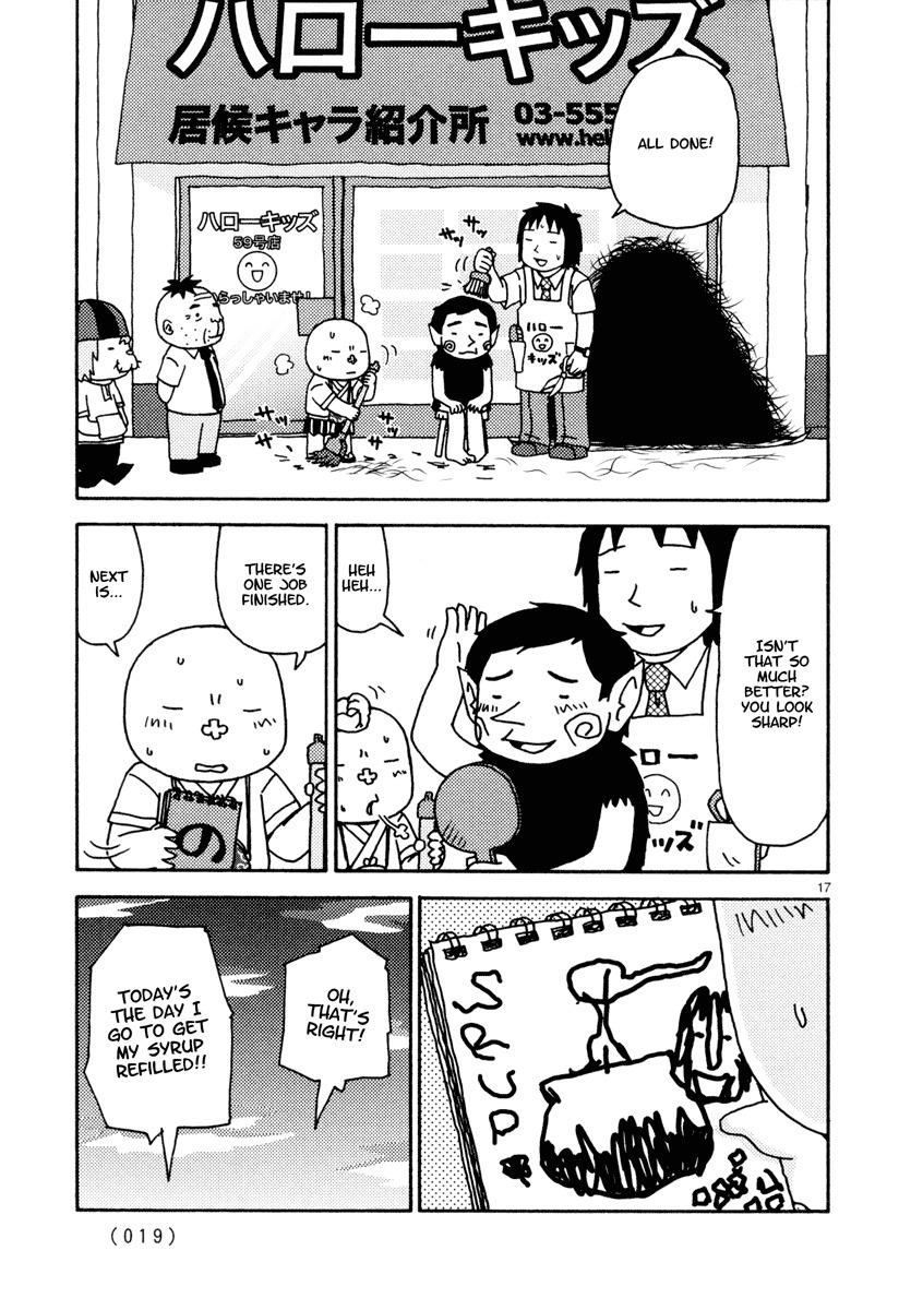 Noramimi Chapter 19 page 20 - Chapter 19: Noramimi Sunshine