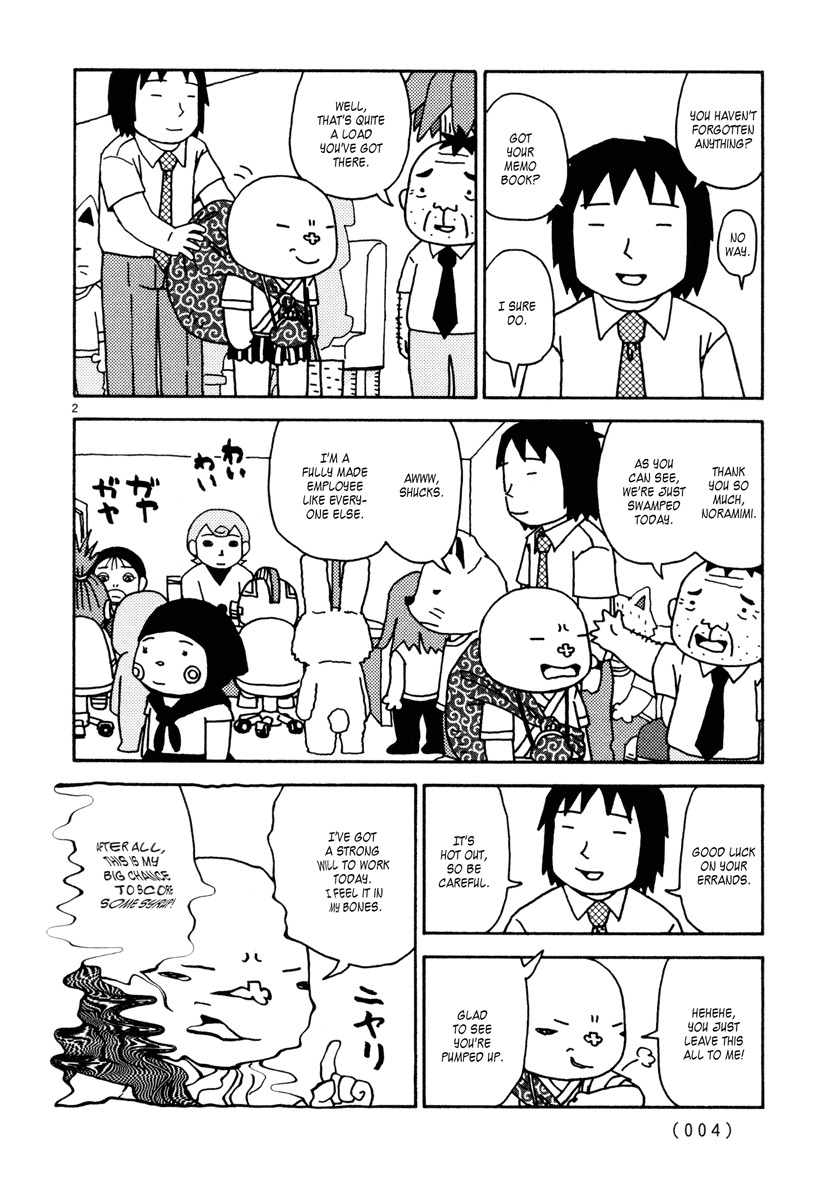 Noramimi Chapter 19 page 5 - Chapter 19: Noramimi Sunshine