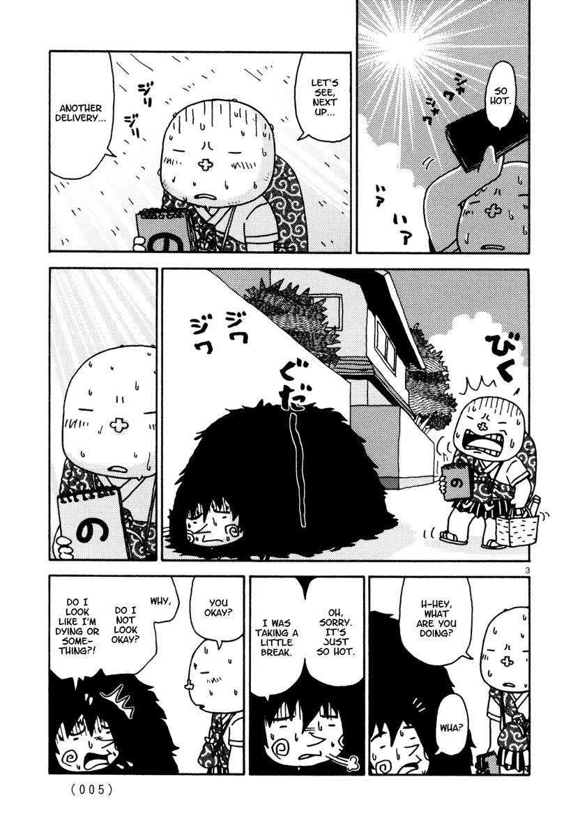 Noramimi Chapter 19 page 6 - Chapter 19: Noramimi Sunshine