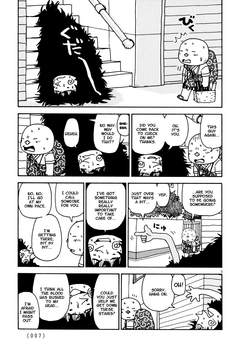 Noramimi Chapter 19 page 8 - Chapter 19: Noramimi Sunshine