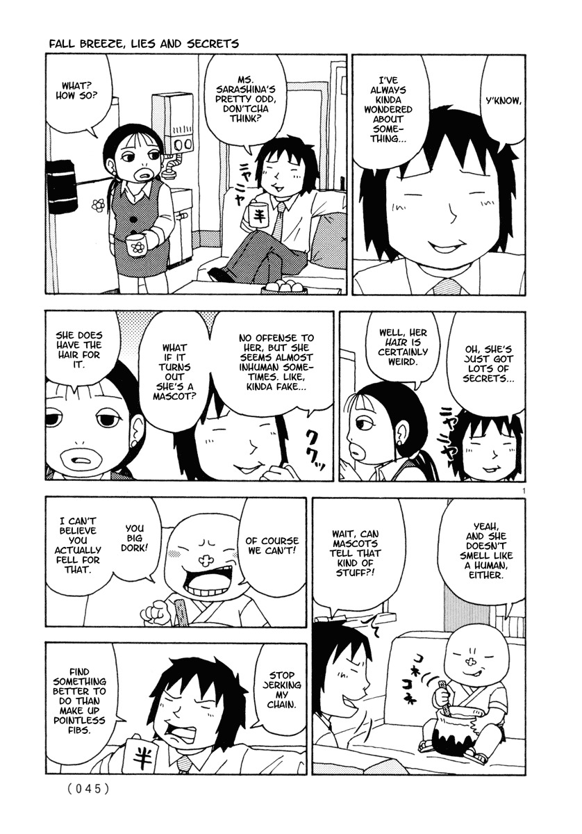Noramimi Chapter 21 page 1 - Chapter 21: Fall Breeze, Lies and Secrets