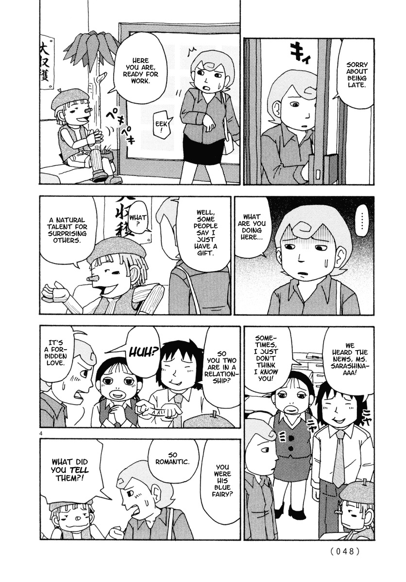 Noramimi Chapter 21 page 4 - Chapter 21: Fall Breeze, Lies and Secrets