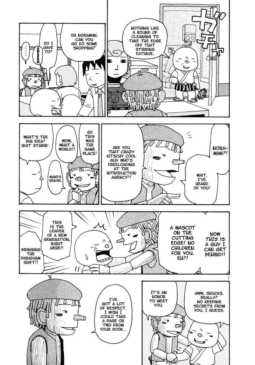 Noramimi Chapter 21 page 7 - Chapter 21: Fall Breeze, Lies and Secrets