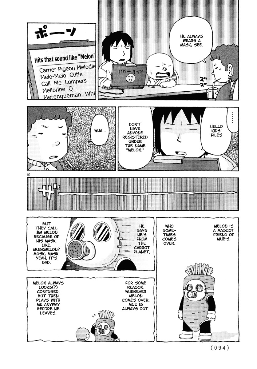Noramimi Chapter 23 page 10 - Chapter 23: The Terrifying Spooky Monster