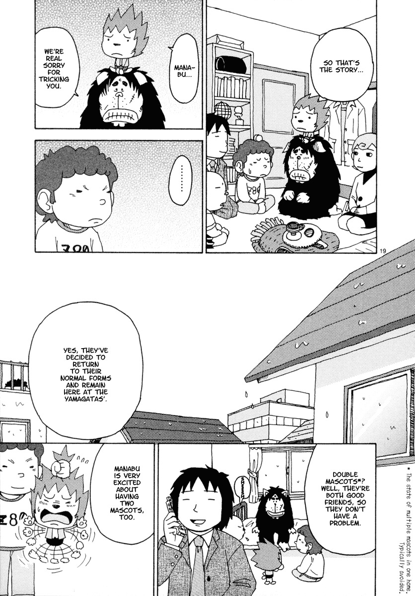 Noramimi Chapter 23 page 19 - Chapter 23: The Terrifying Spooky Monster