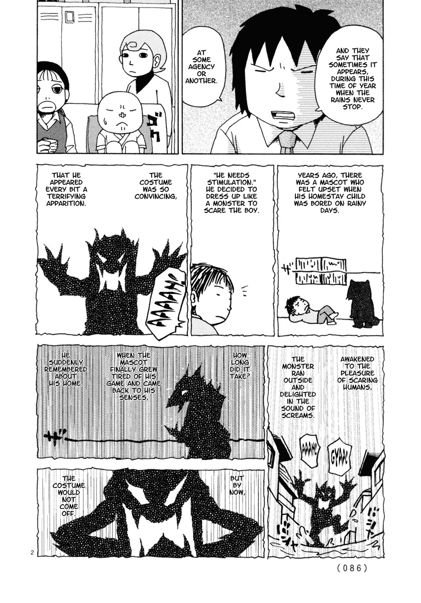 Noramimi Chapter 23 page 2 - Chapter 23: The Terrifying Spooky Monster