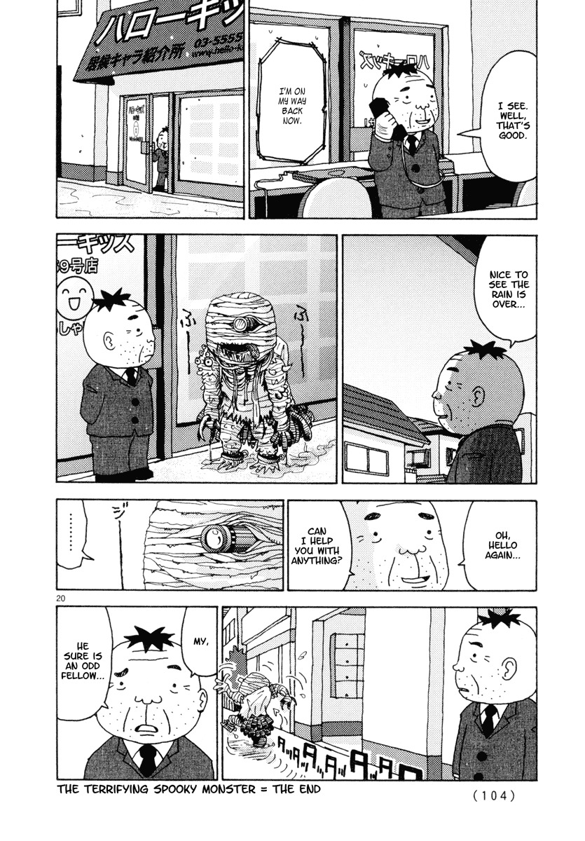 Noramimi Chapter 23 page 20 - Chapter 23: The Terrifying Spooky Monster