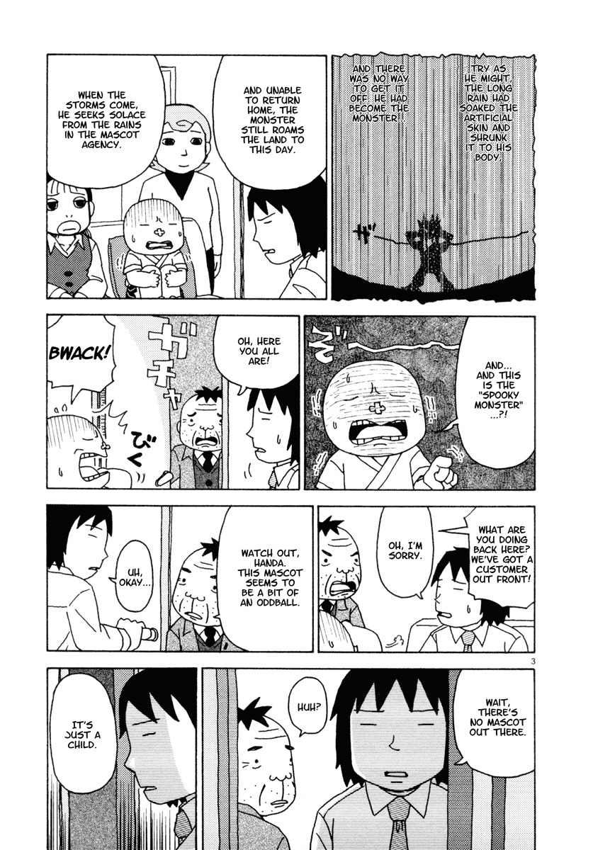 Noramimi Chapter 23 page 3 - Chapter 23: The Terrifying Spooky Monster