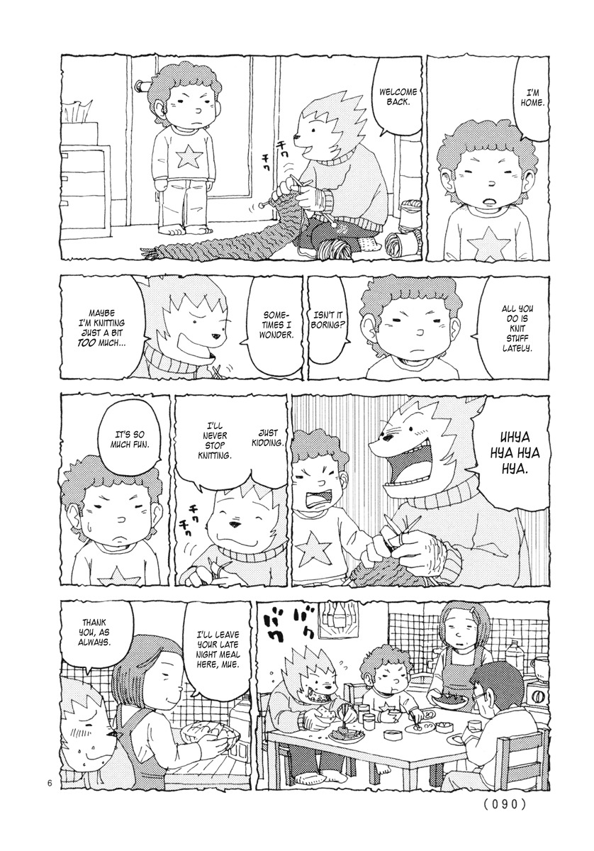 Noramimi Chapter 23 page 6 - Chapter 23: The Terrifying Spooky Monster