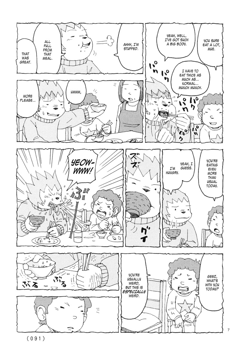Noramimi Chapter 23 page 7 - Chapter 23: The Terrifying Spooky Monster