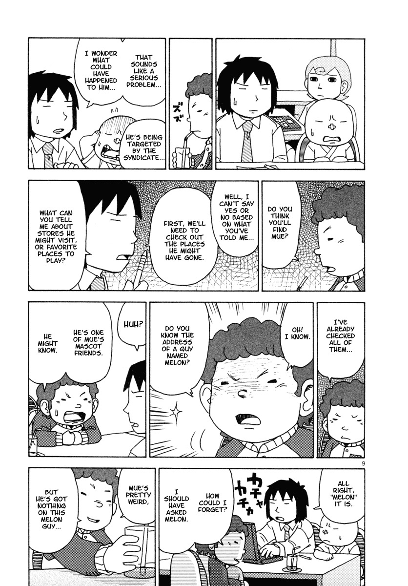 Noramimi Chapter 23 page 9 - Chapter 23: The Terrifying Spooky Monster