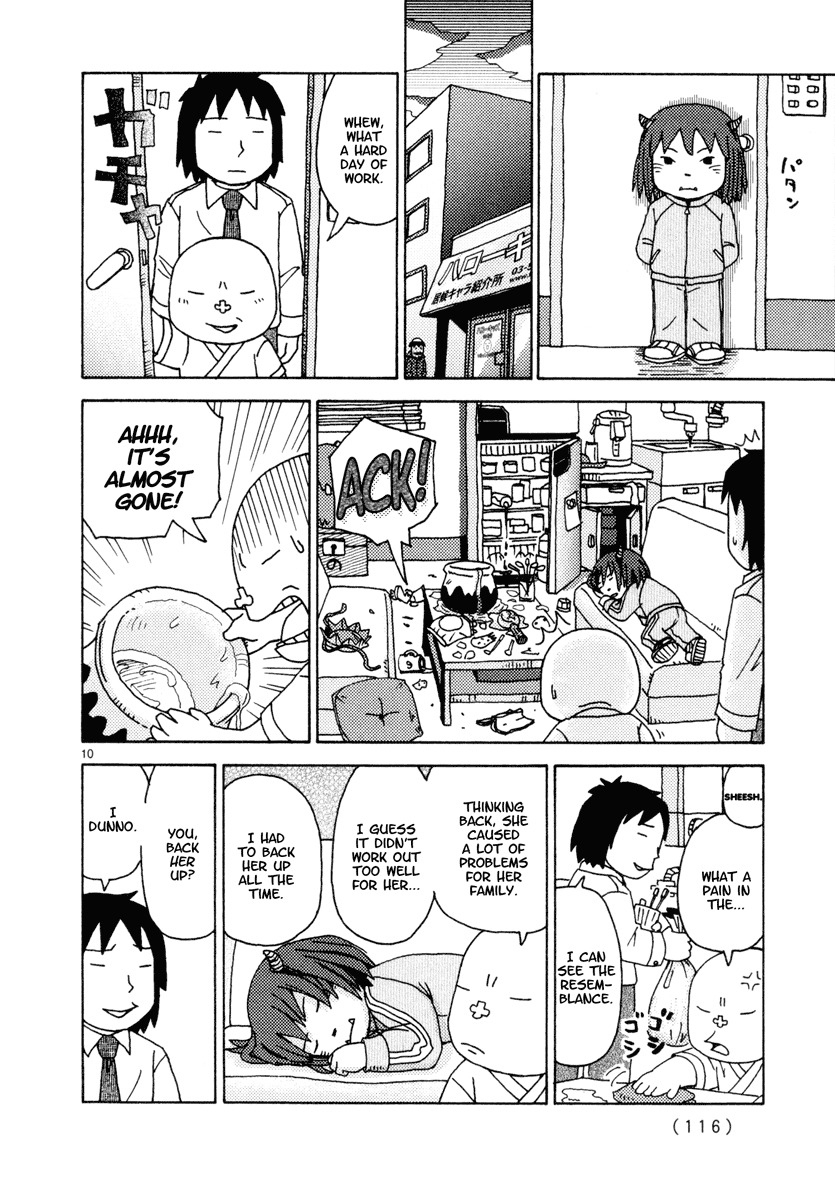 Noramimi Chapter 24 page 10 - Chapter 24: Cinnamon the Amanojaku