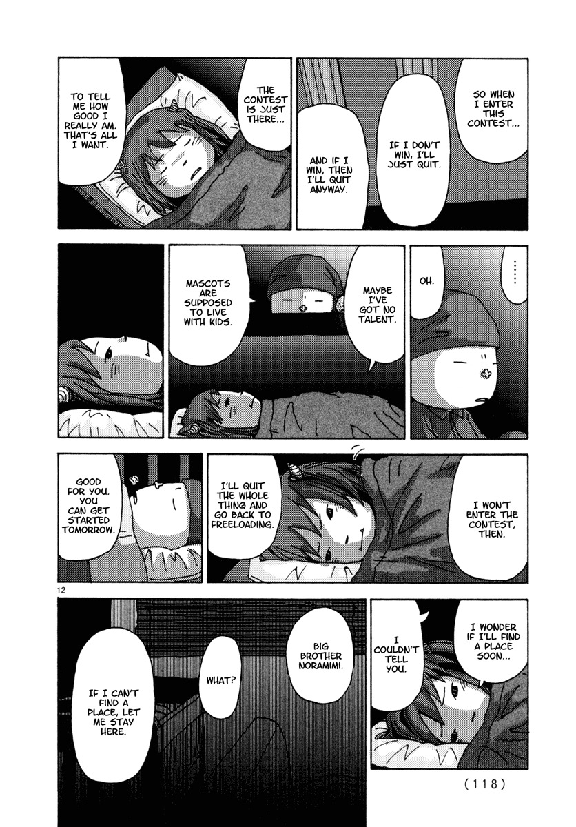 Noramimi Chapter 24 page 12 - Chapter 24: Cinnamon the Amanojaku
