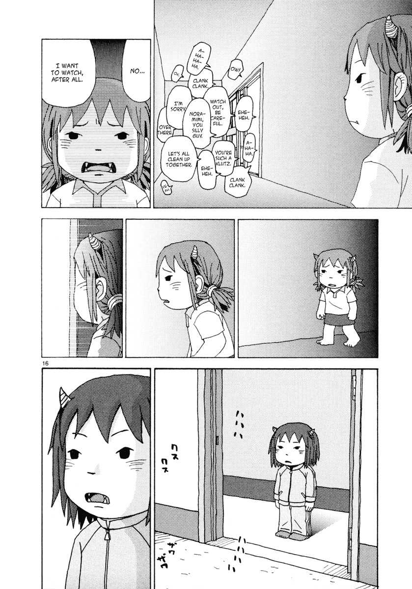 Noramimi Chapter 24 page 16 - Chapter 24: Cinnamon the Amanojaku