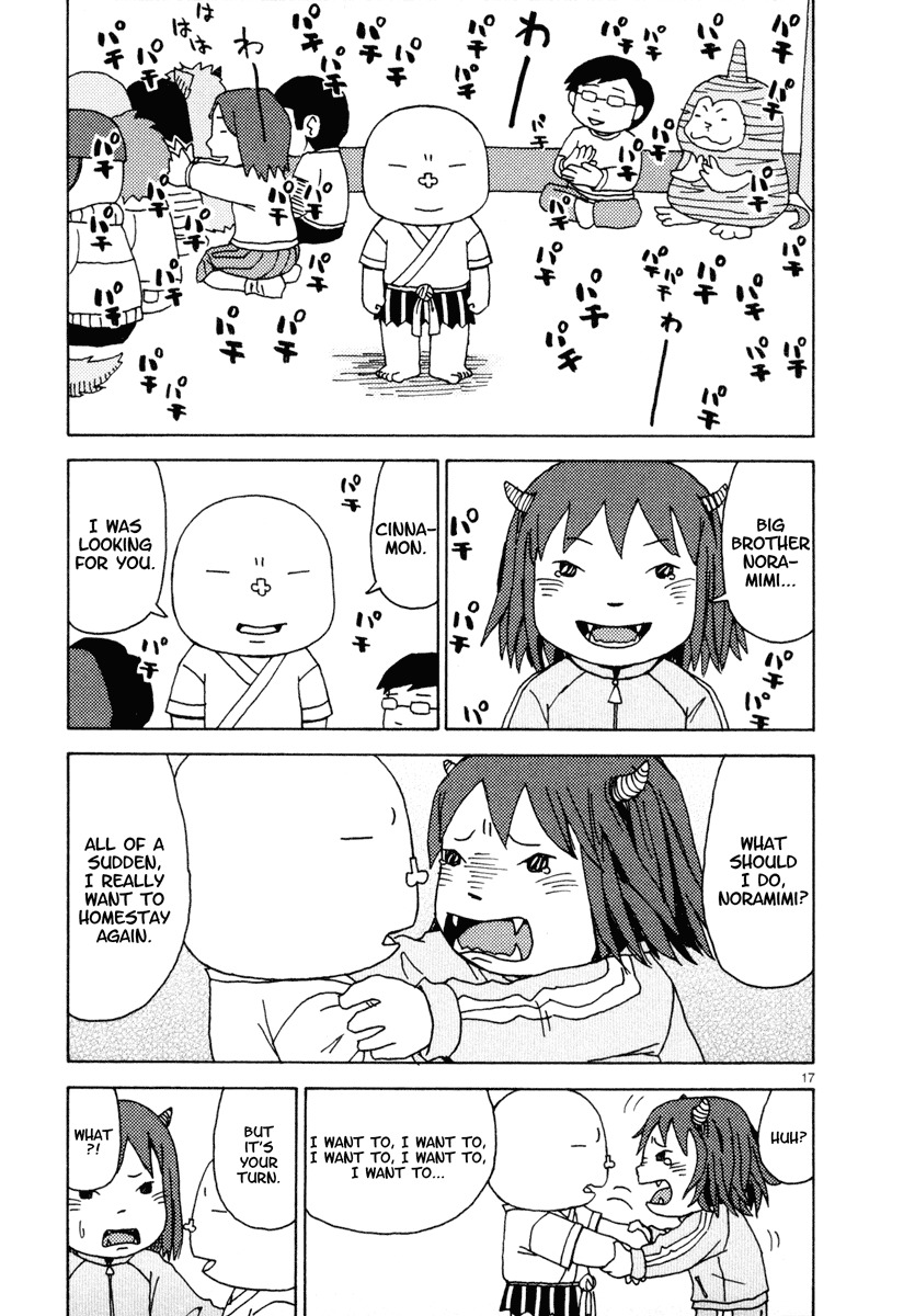 Noramimi Chapter 24 page 17 - Chapter 24: Cinnamon the Amanojaku