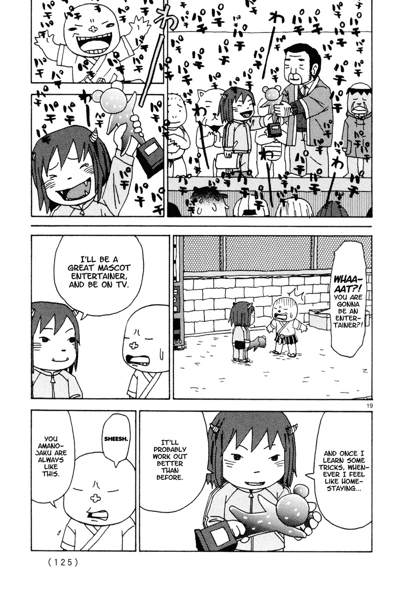 Noramimi Chapter 24 page 19 - Chapter 24: Cinnamon the Amanojaku