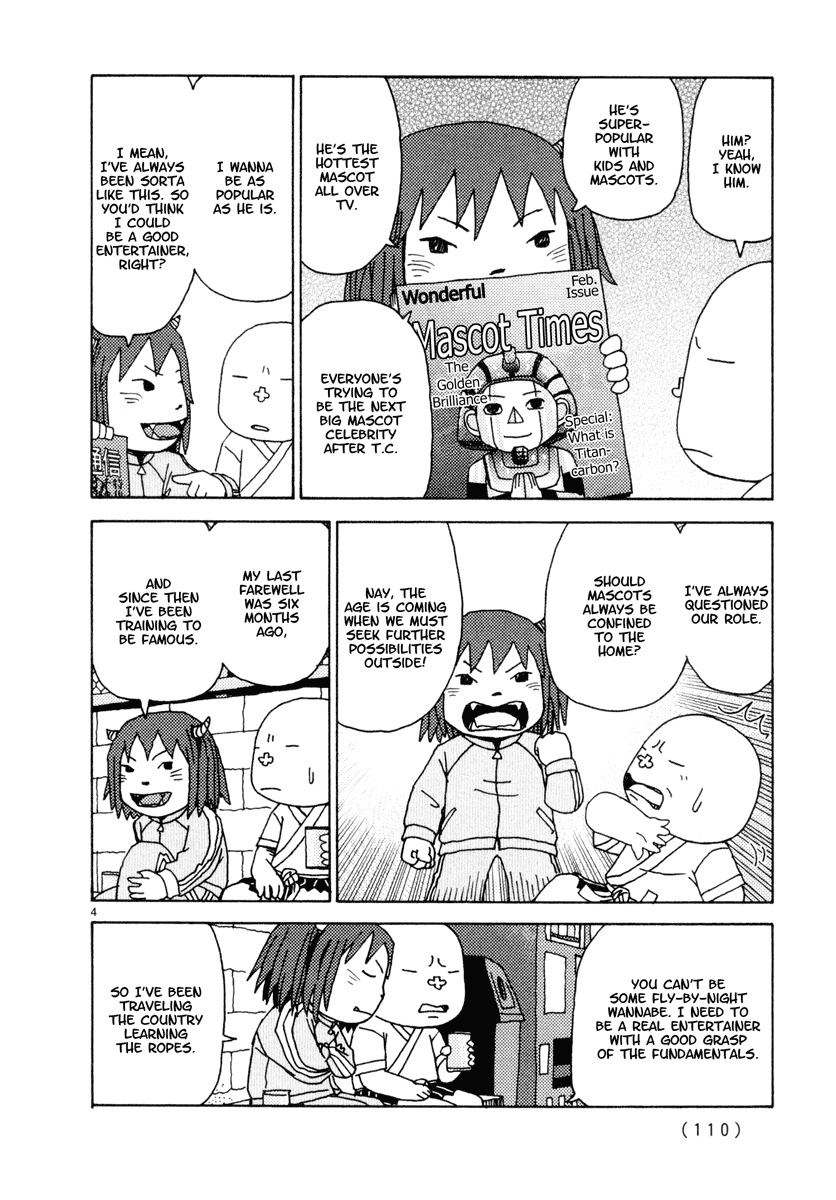 Noramimi Chapter 24 page 4 - Chapter 24: Cinnamon the Amanojaku