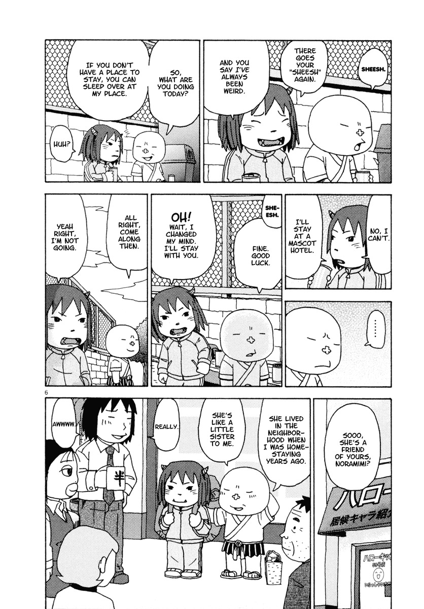 Noramimi Chapter 24 page 6 - Chapter 24: Cinnamon the Amanojaku