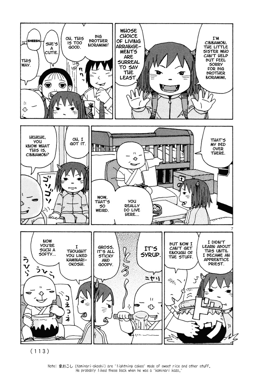 Noramimi Chapter 24 page 7 - Chapter 24: Cinnamon the Amanojaku