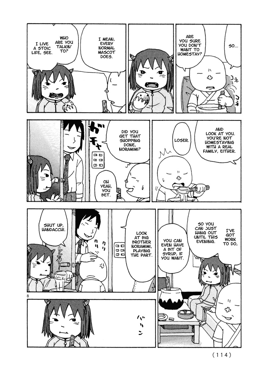 Noramimi Chapter 24 page 8 - Chapter 24: Cinnamon the Amanojaku