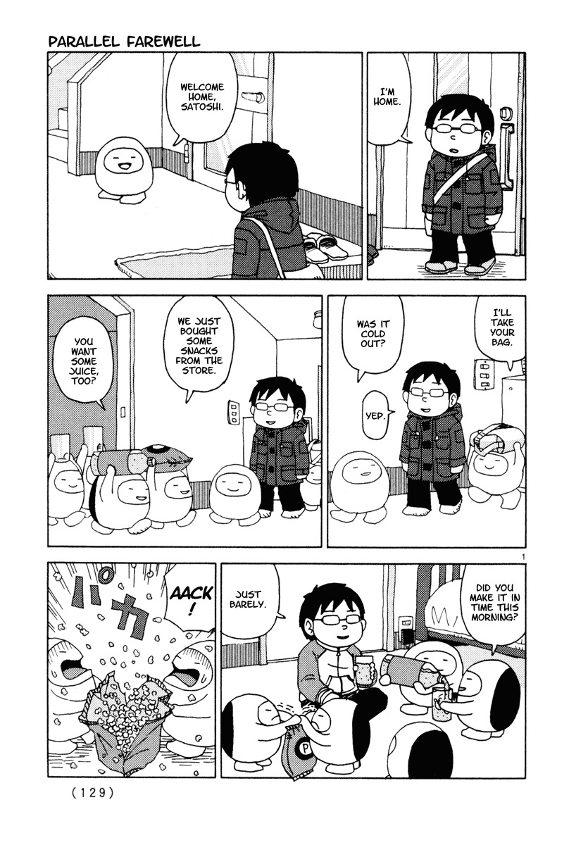 Noramimi Chapter 25 page 1 - Chapter 25: Parallel Farewell