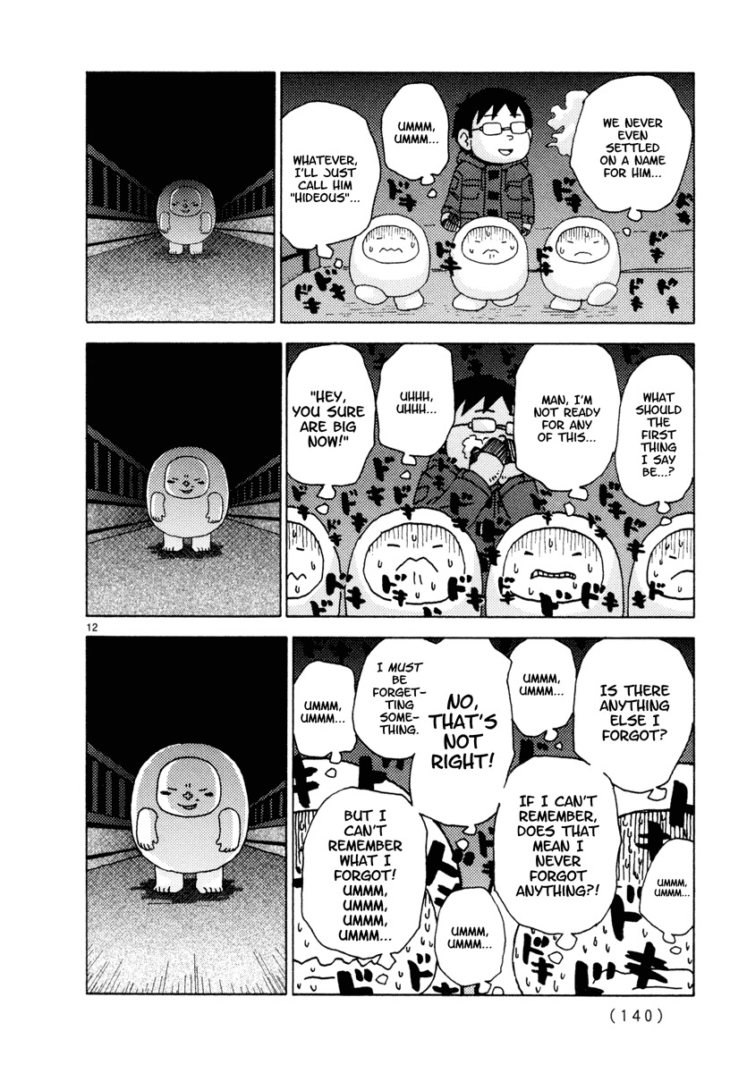 Noramimi Chapter 25 page 12 - Chapter 25: Parallel Farewell