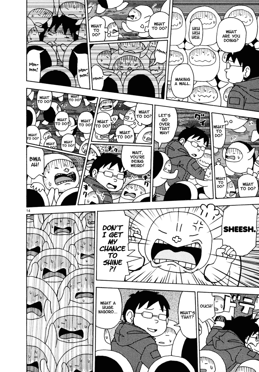 Noramimi Chapter 25 page 14 - Chapter 25: Parallel Farewell