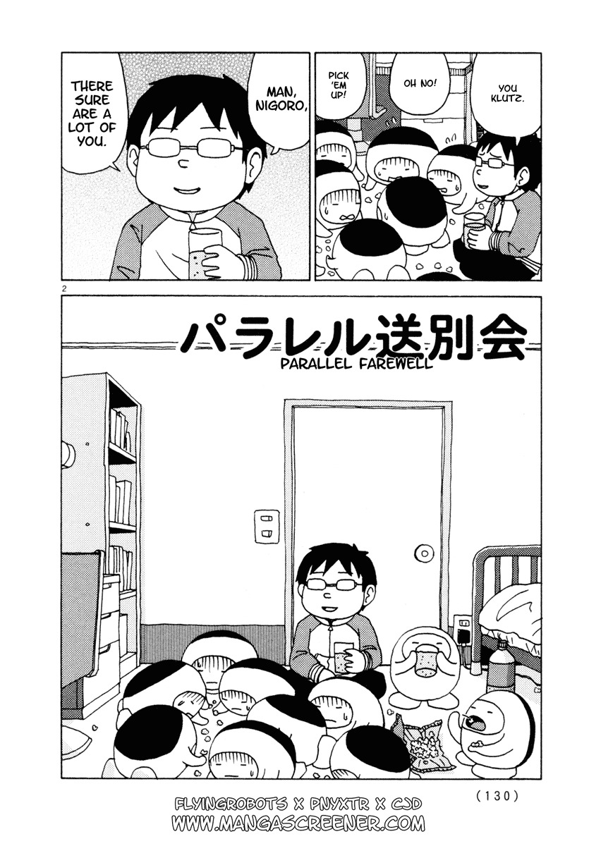 Noramimi Chapter 25 page 2 - Chapter 25: Parallel Farewell