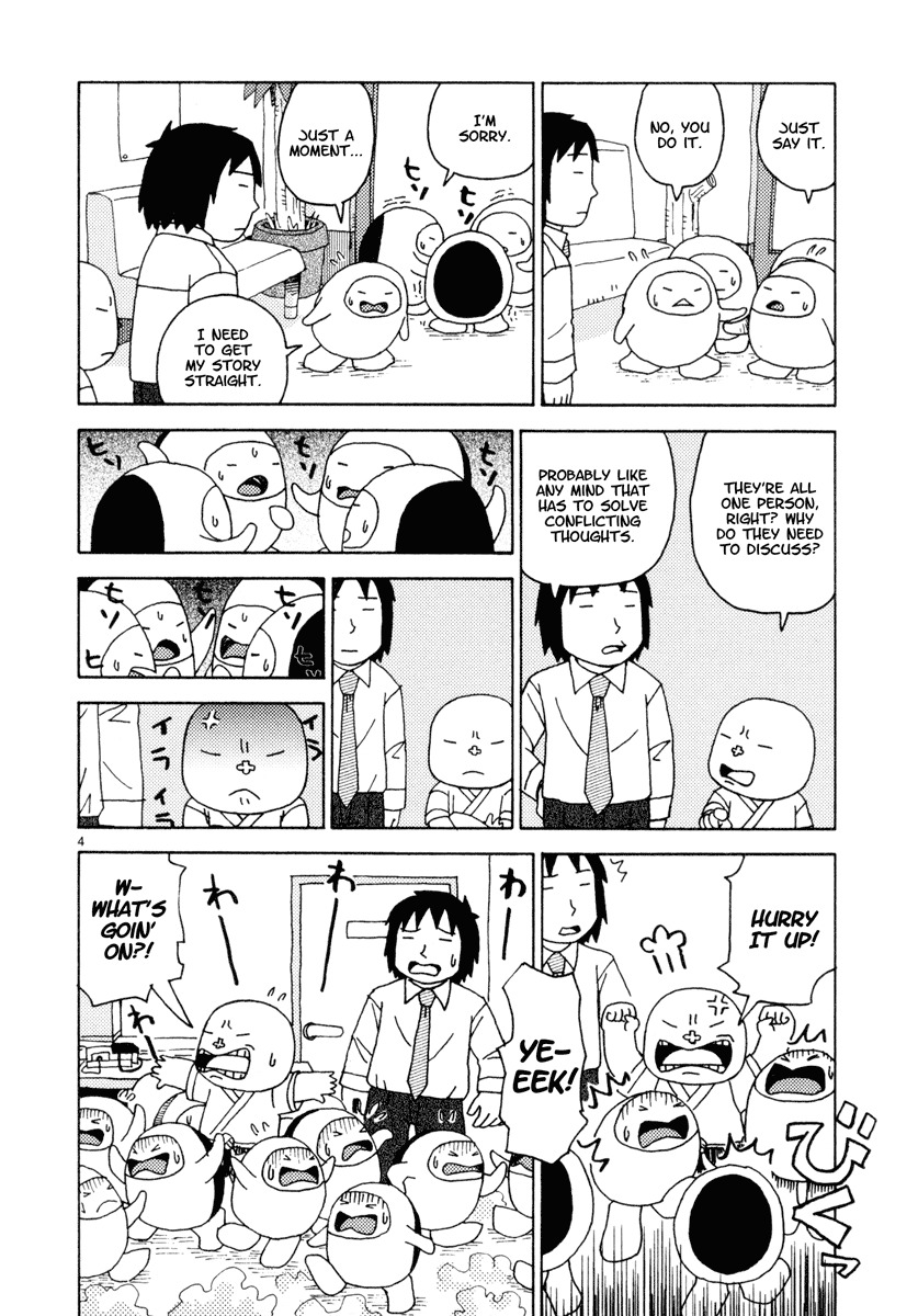 Noramimi Chapter 25 page 4 - Chapter 25: Parallel Farewell