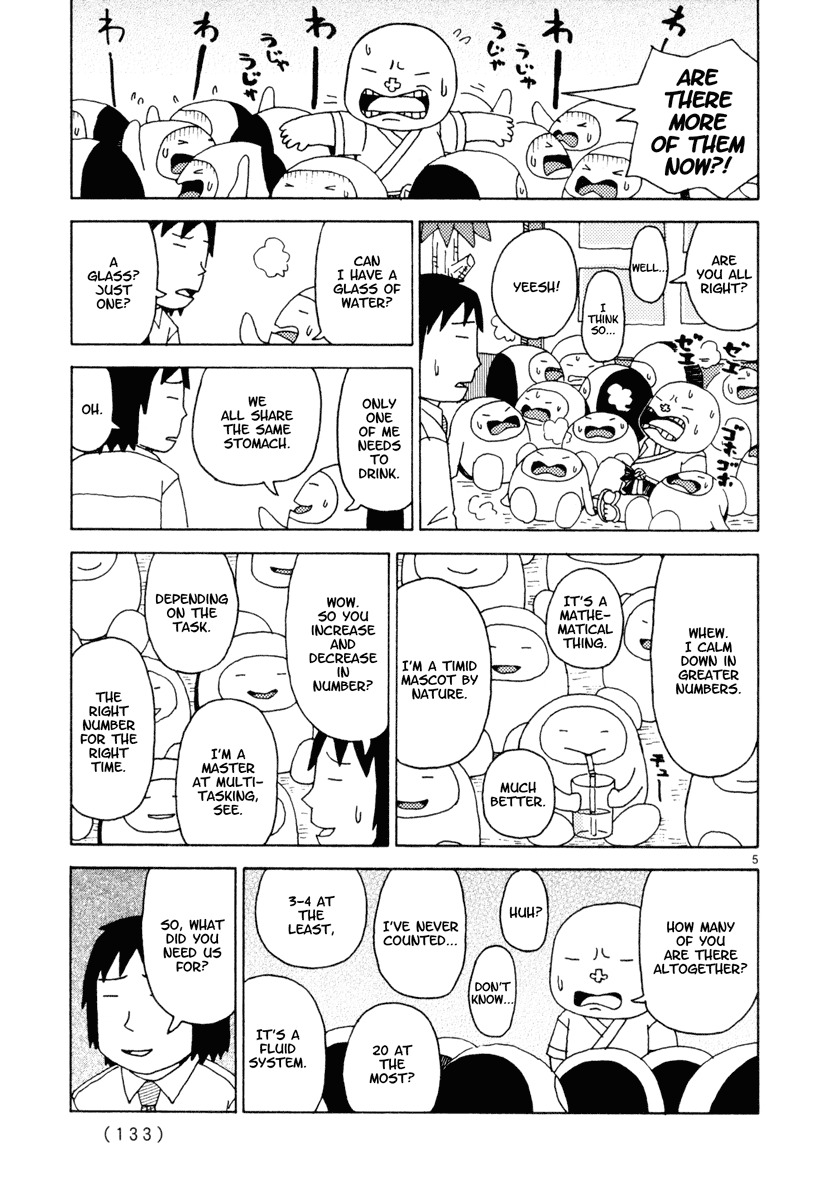 Noramimi Chapter 25 page 5 - Chapter 25: Parallel Farewell