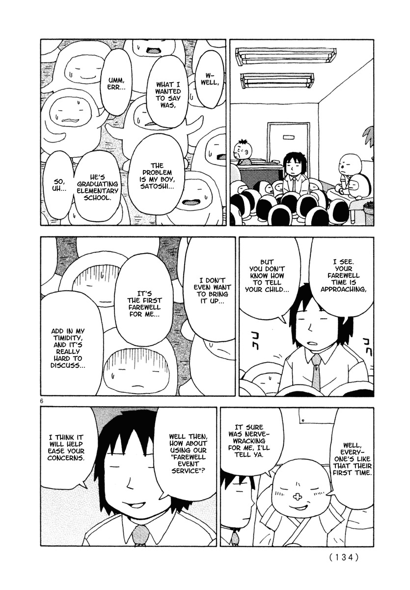 Noramimi Chapter 25 page 6 - Chapter 25: Parallel Farewell