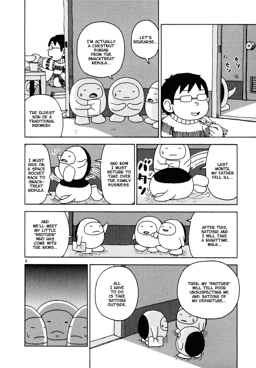 Noramimi Chapter 25 page 8 - Chapter 25: Parallel Farewell