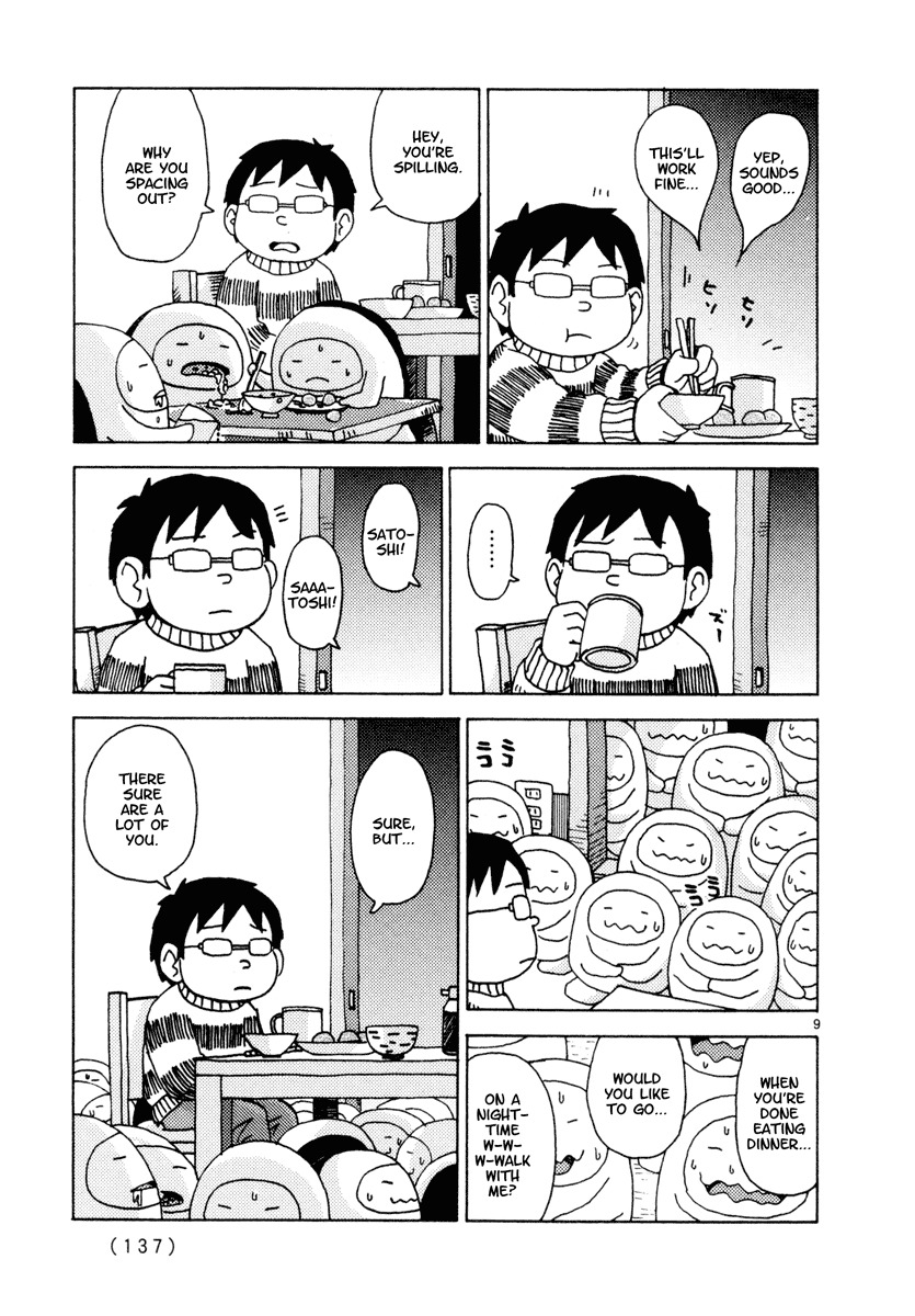 Noramimi Chapter 25 page 9 - Chapter 25: Parallel Farewell