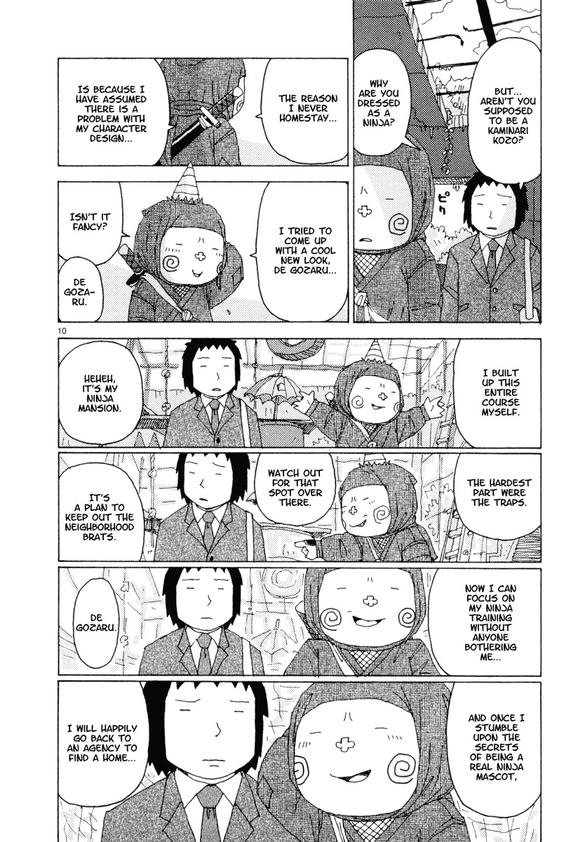 Noramimi Chapter 26 page 10 - Chapter 26: Noramimi Primer - Part One