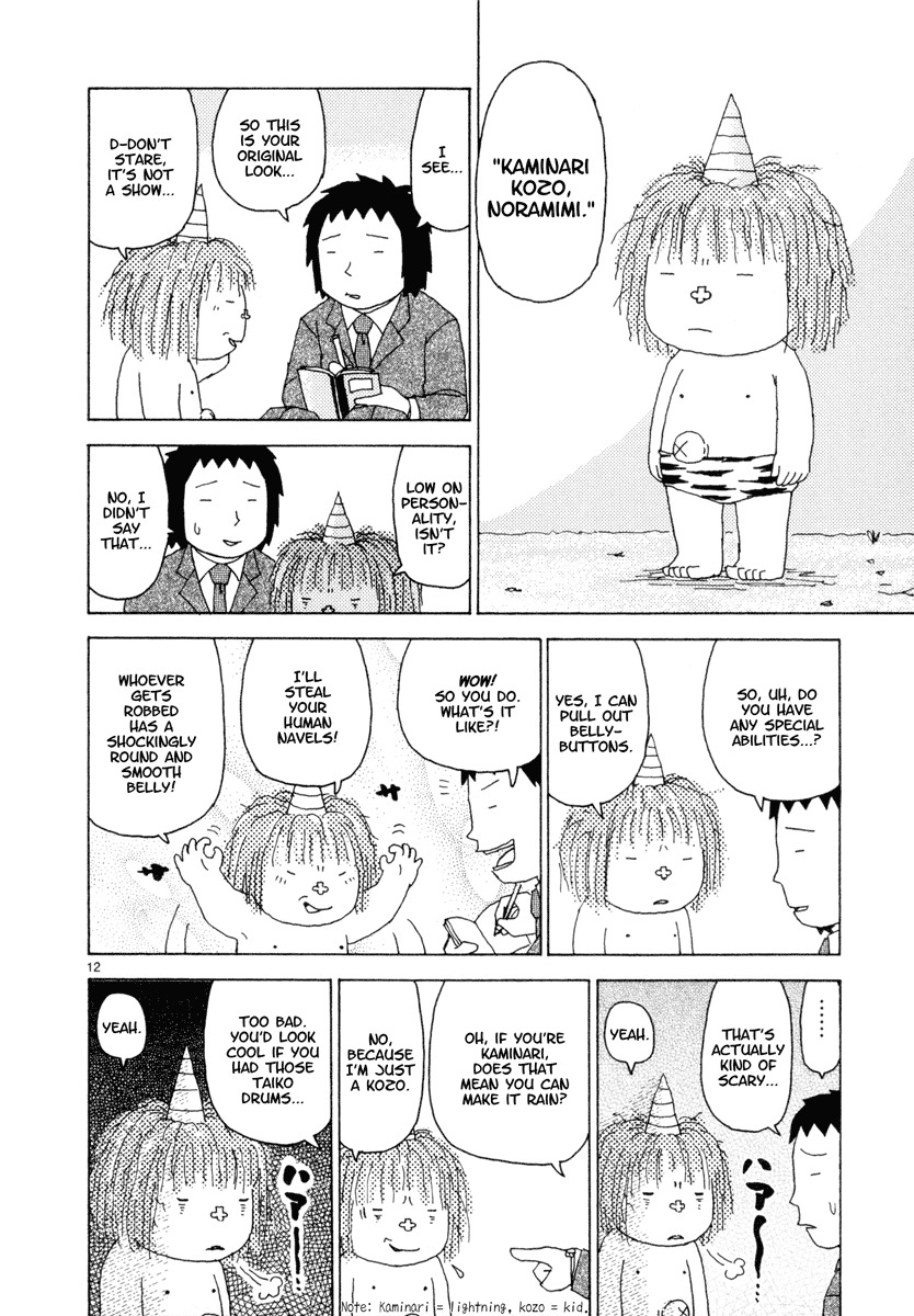 Noramimi Chapter 26 page 12 - Chapter 26: Noramimi Primer - Part One