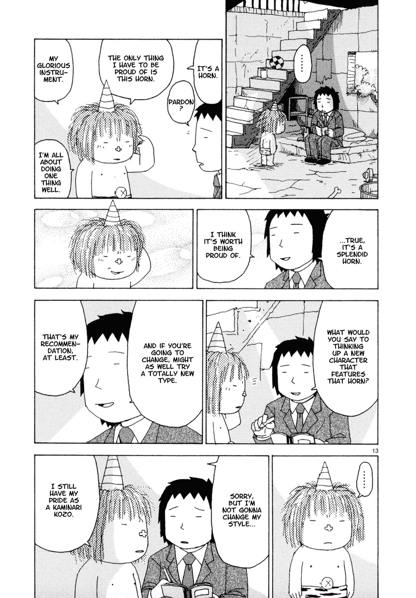 Noramimi Chapter 26 page 13 - Chapter 26: Noramimi Primer - Part One