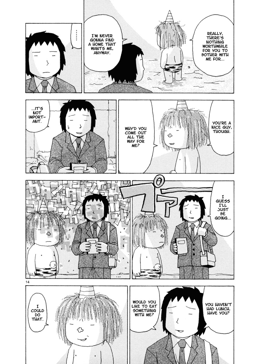 Noramimi Chapter 26 page 14 - Chapter 26: Noramimi Primer - Part One
