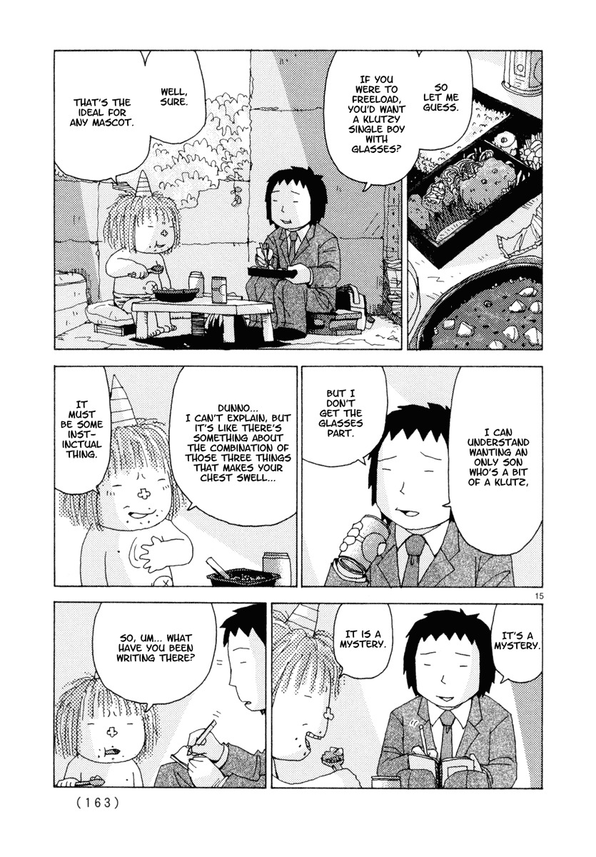 Noramimi Chapter 26 page 15 - Chapter 26: Noramimi Primer - Part One